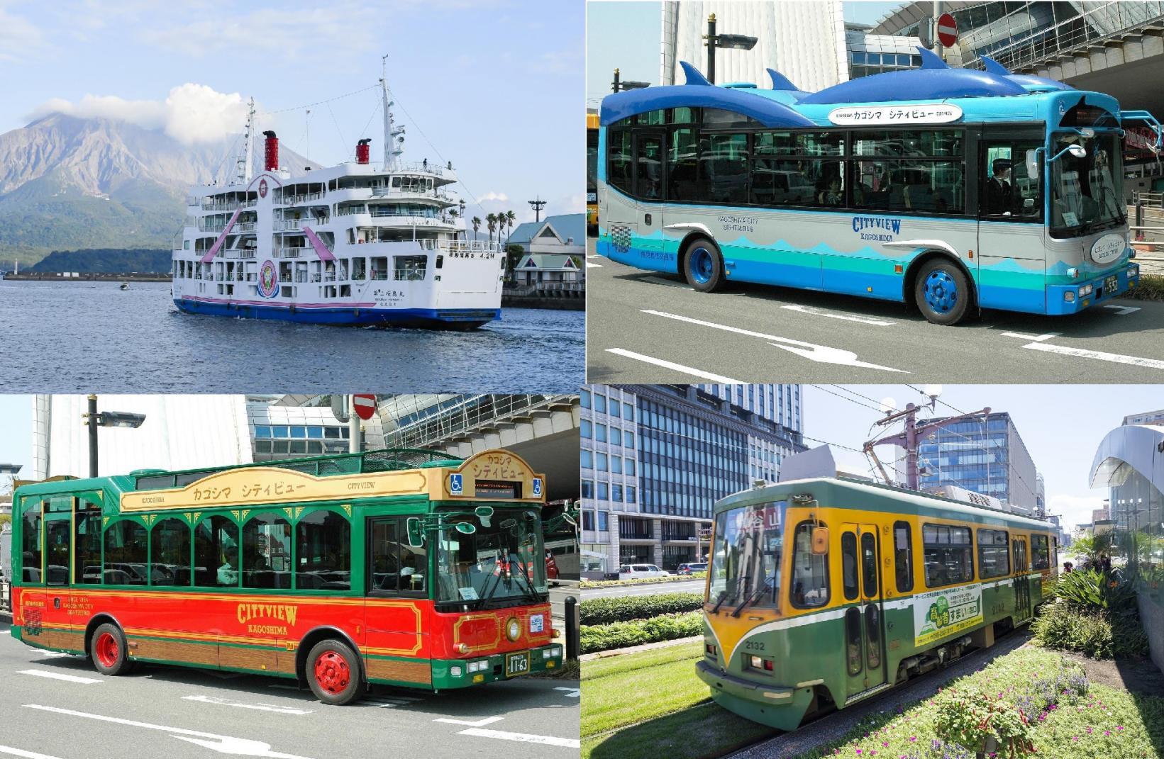 【お盆期間中】鹿児島市内交通機関の運行について-1