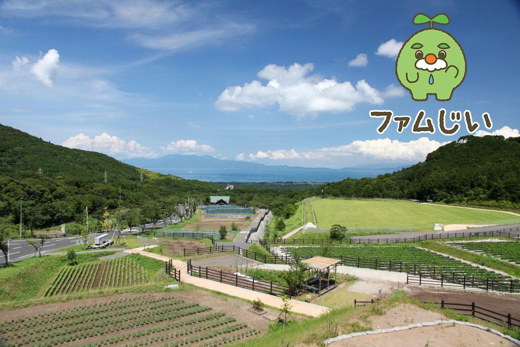 鹿児島市観光農業公園(グリーンファーム) 豊かな自然の中でおもいっきり体験しよう!!-1
