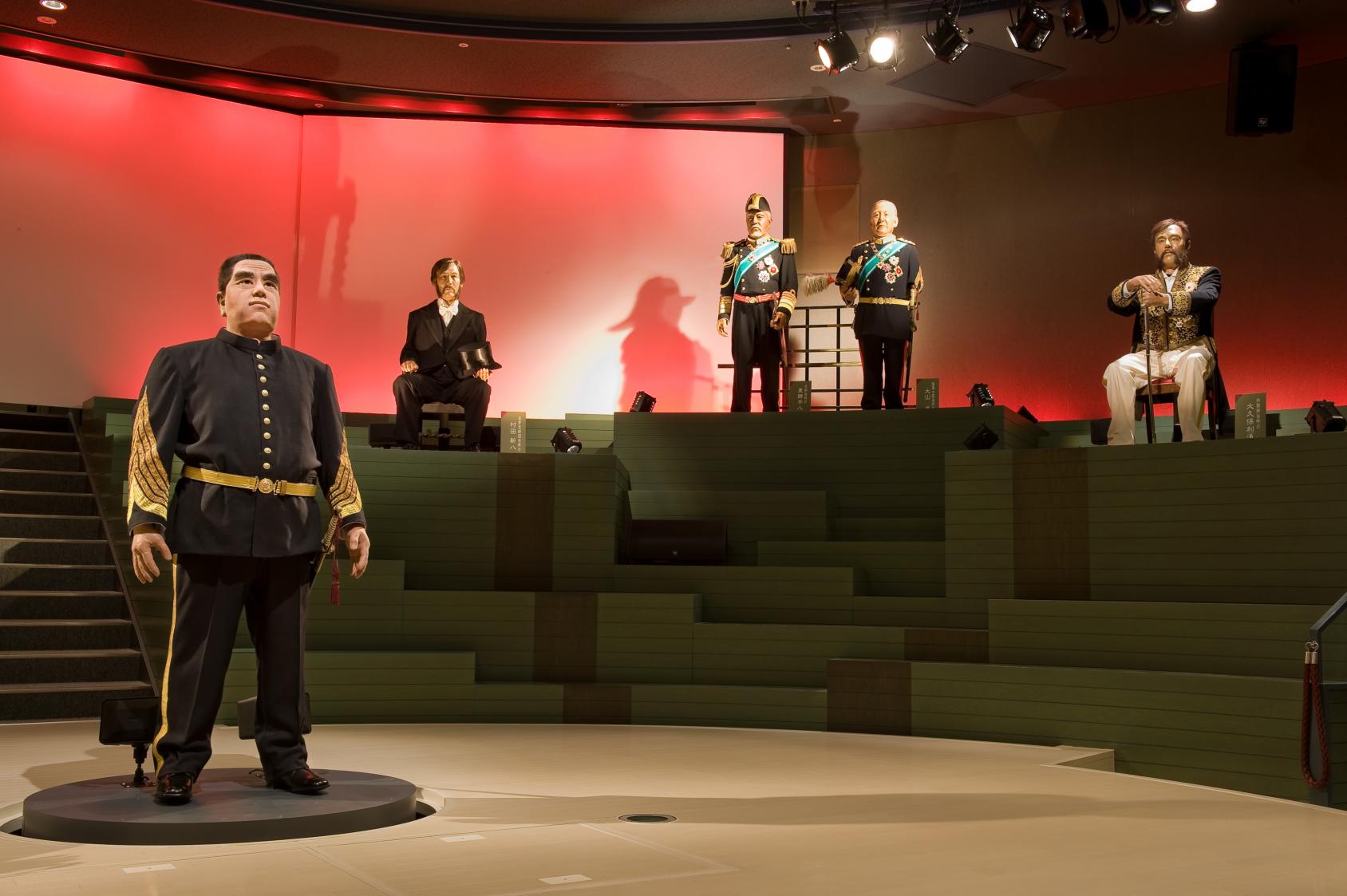 こちらもおすすめ　維新ふるさと館-1