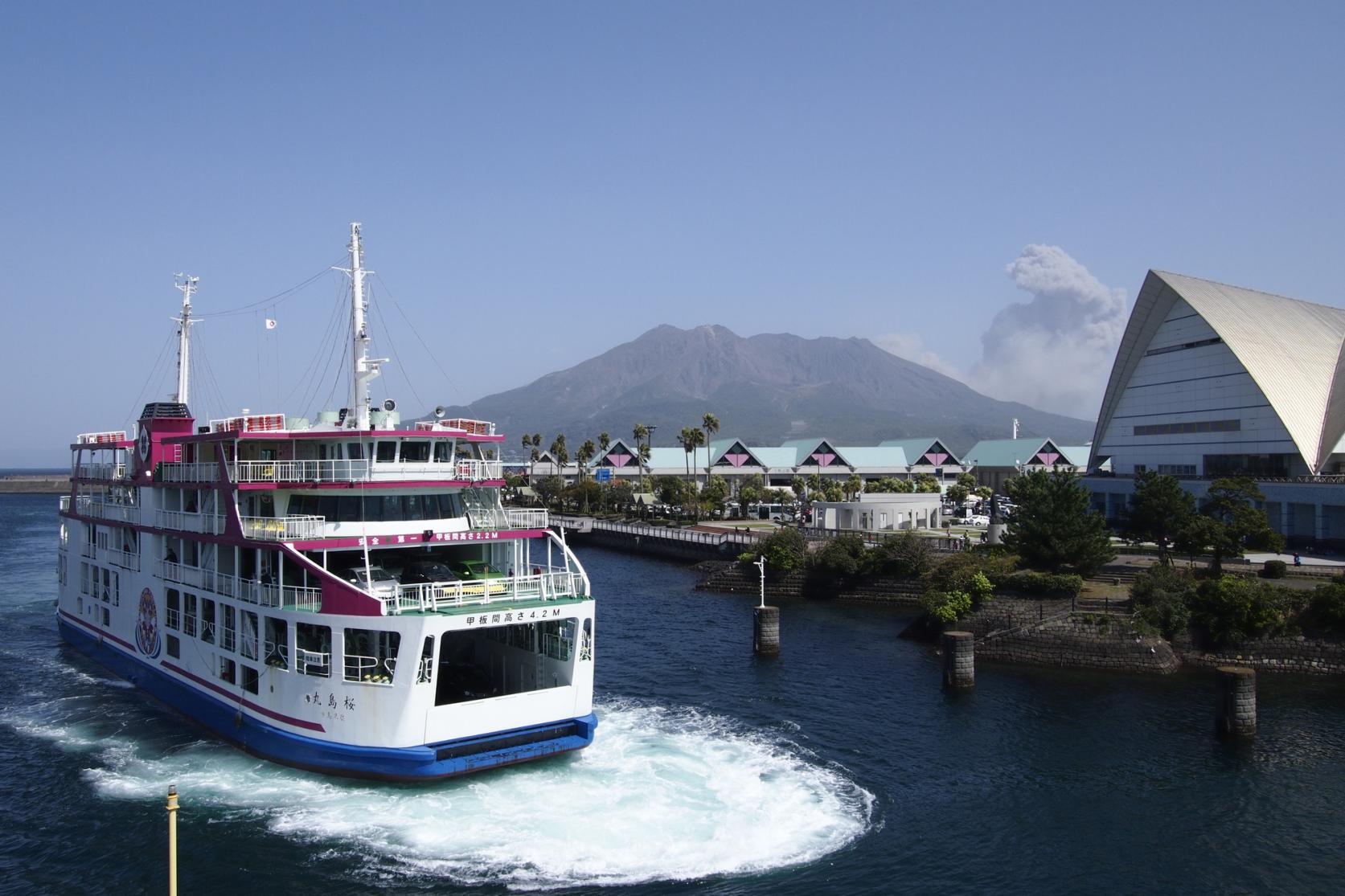 Going to Sakurajima? Save money with CUTE.-1
