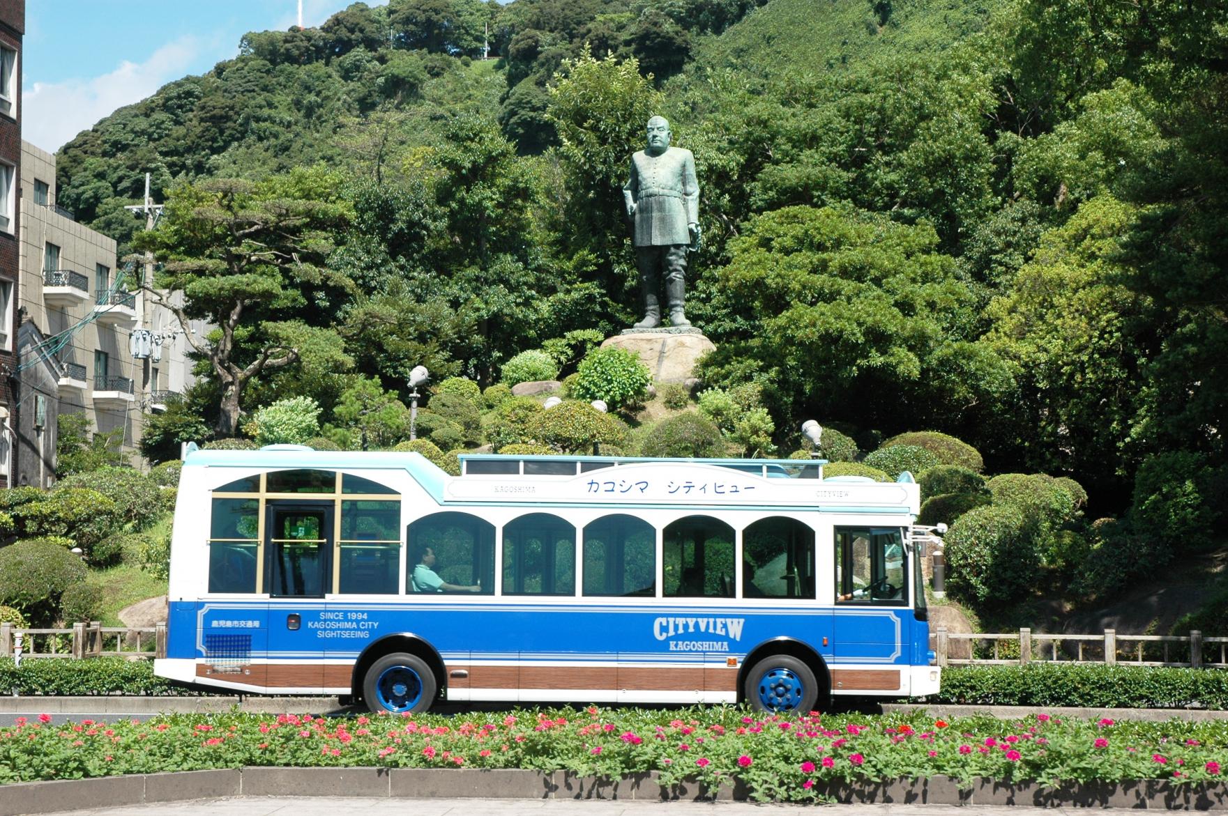 The Kagoshima City View buses are convenient for sightseeing in Kagoshima City only.-1