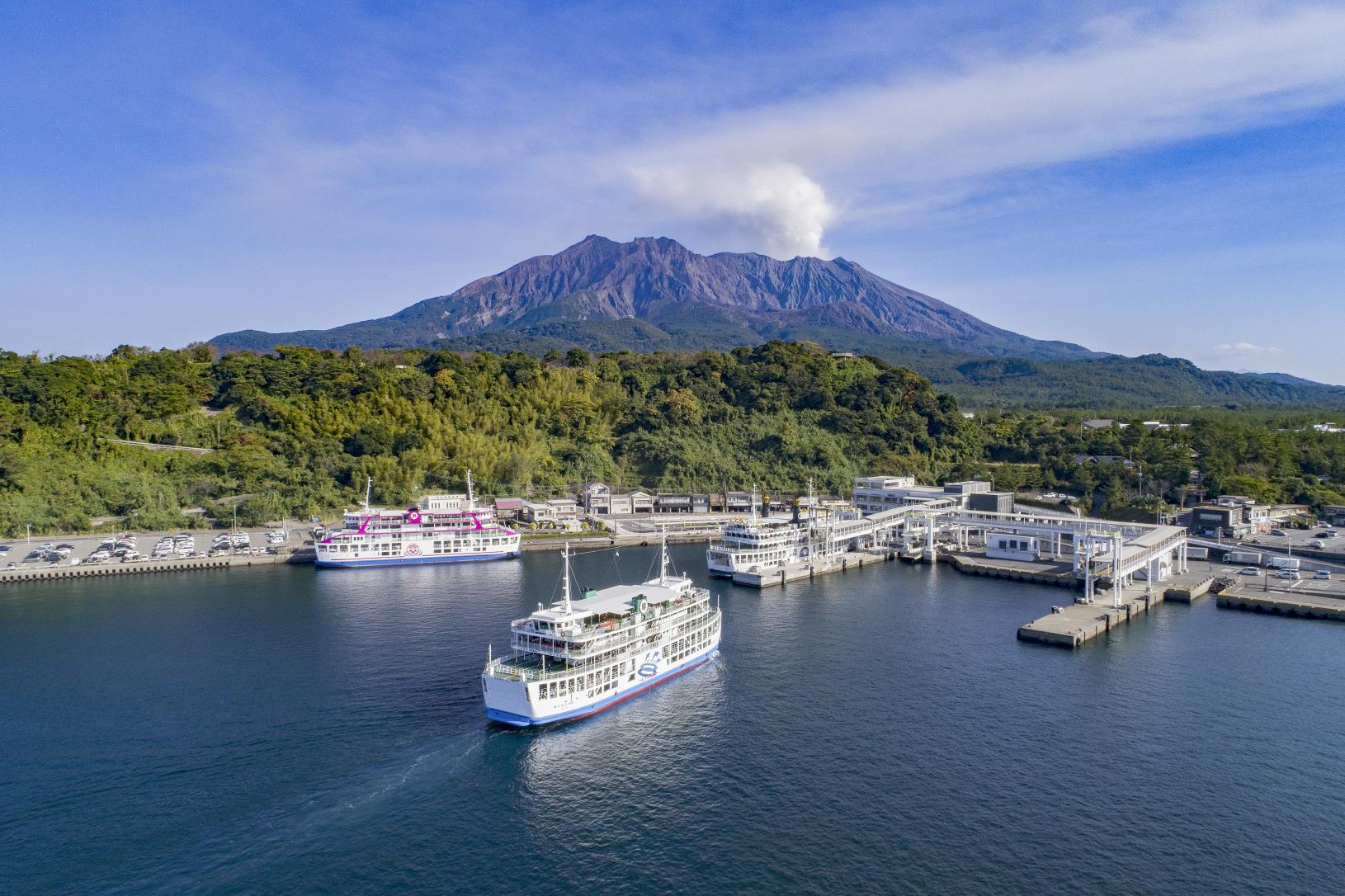 Sakurajima Ferry (departs Kagoshima Port Ferry Terminal)-1