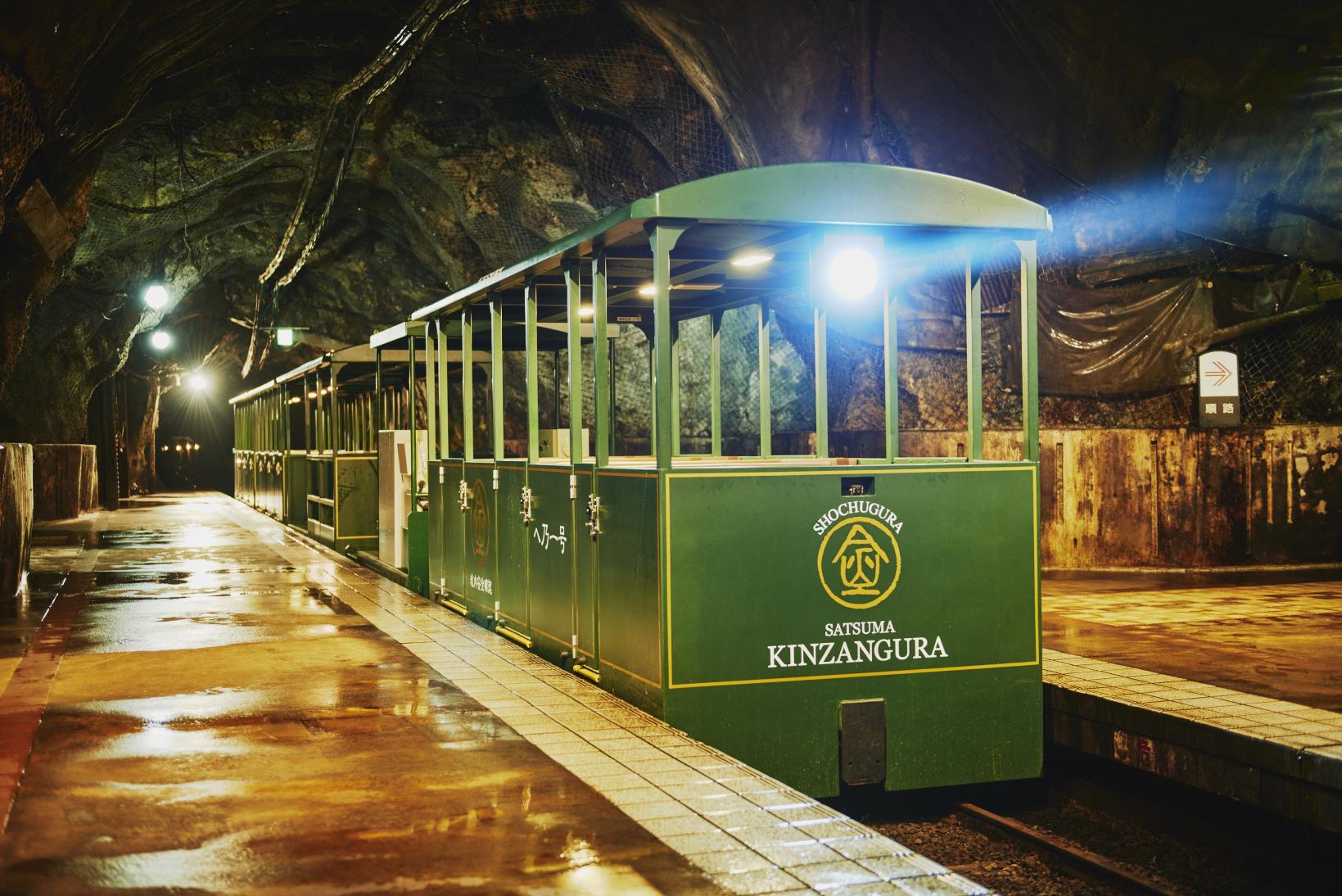 濱田酒造㈱　金山蔵（土日祝日限定）-1