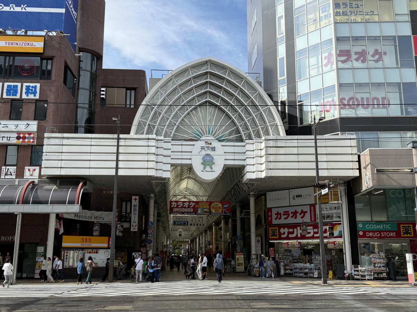 天文館本通り-1