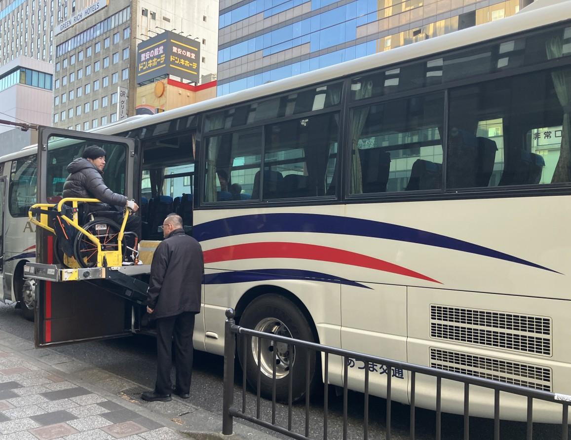 自家用車・貸切バス利用-1