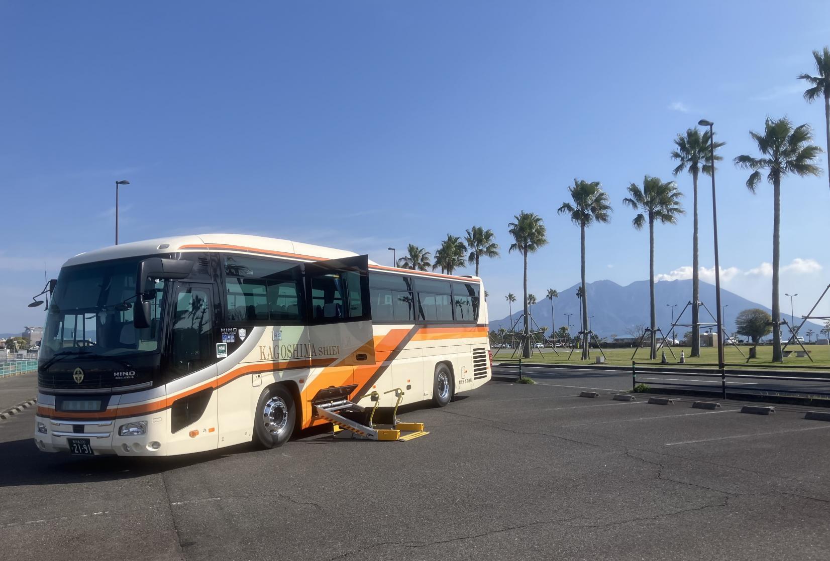 自家用車・貸切バス利用-1