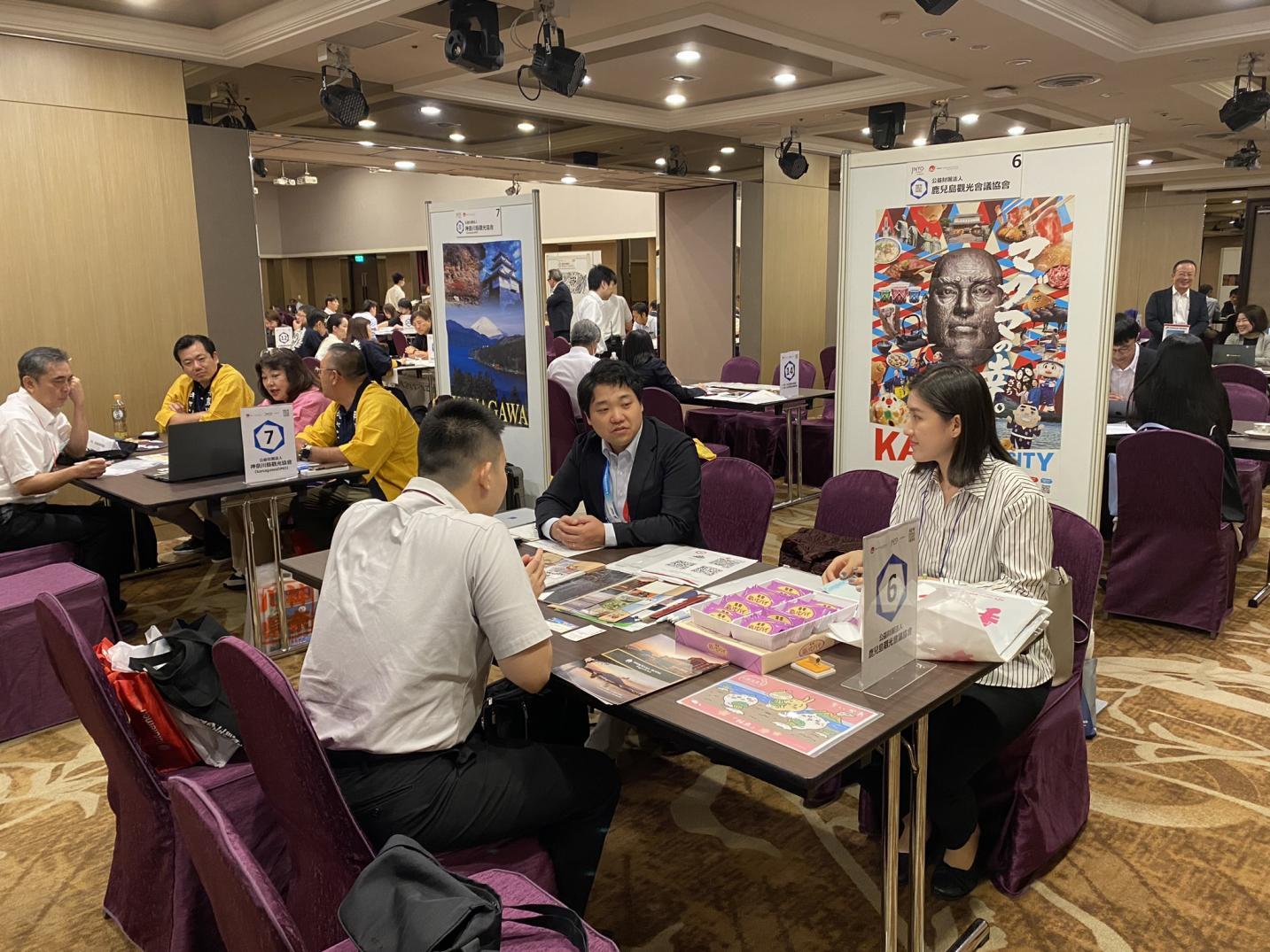 旅行会社向けセールス・番組制作支援-1