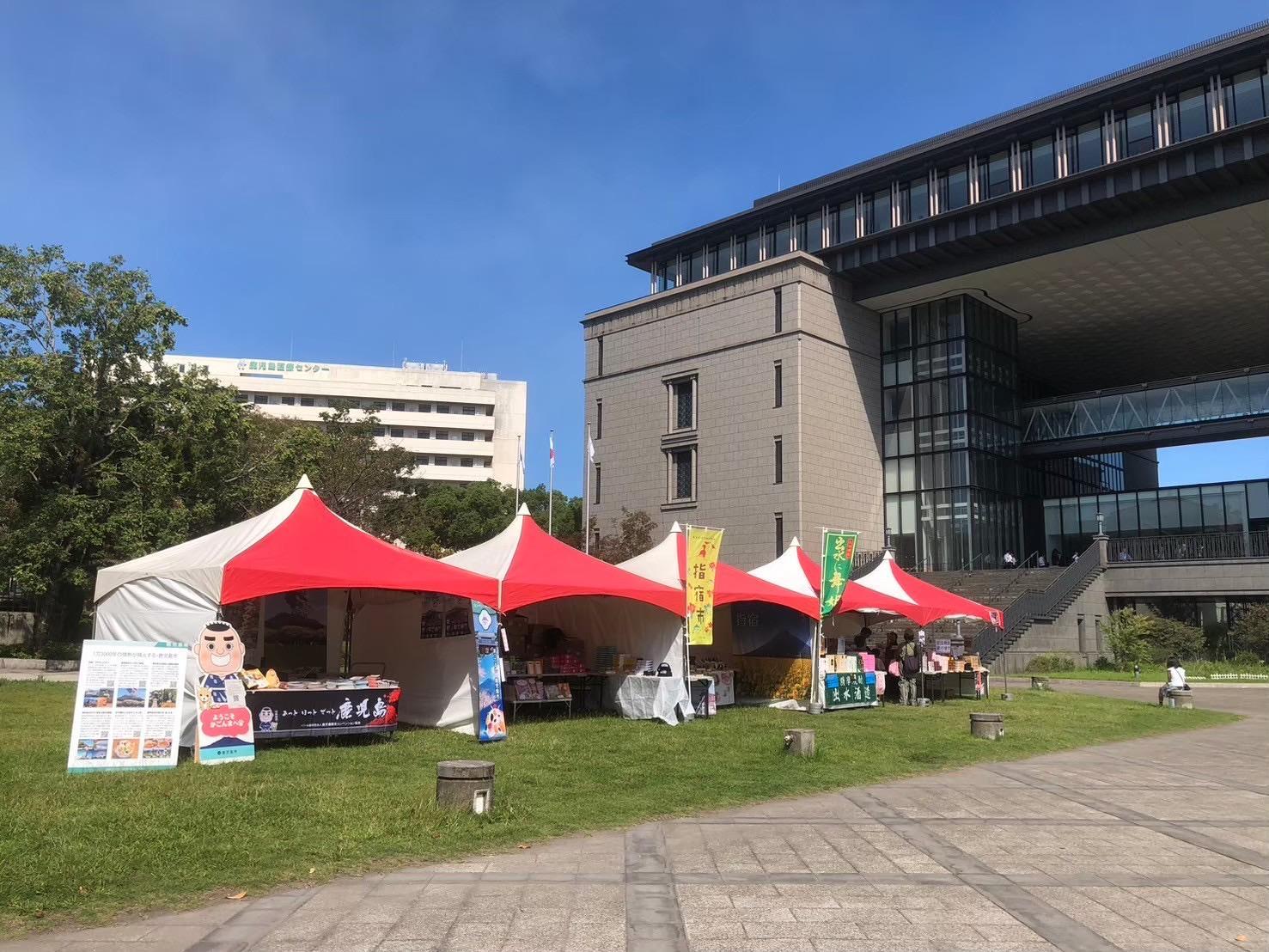 物産展への出展-1