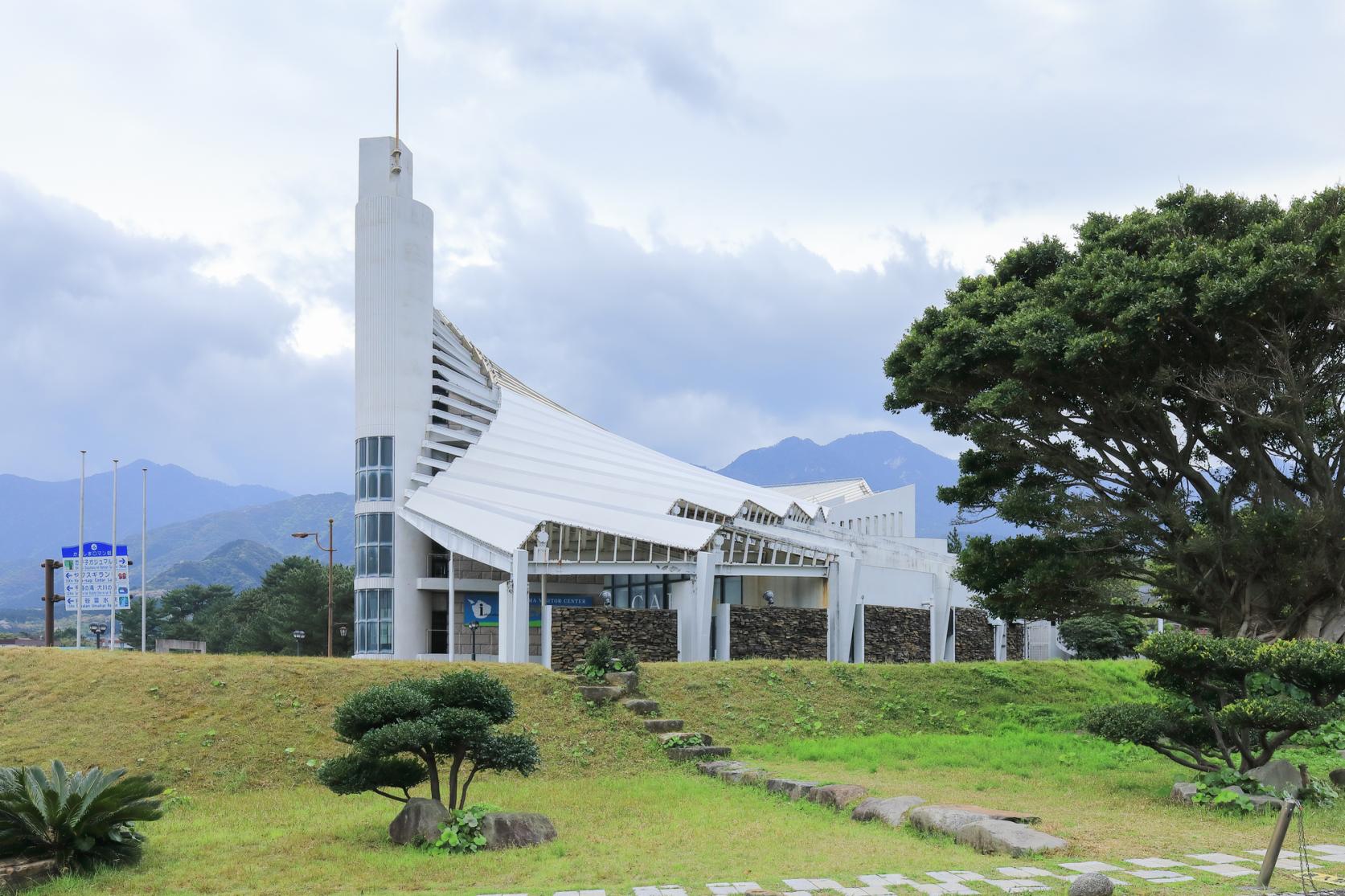 屋久島環境文化村センター-1