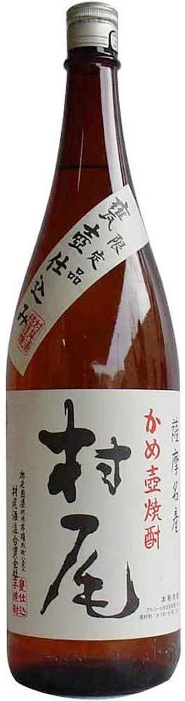 鹿儿岛烧酒全攻略手册 特辑 鹿儿岛市官方旅游信息网站