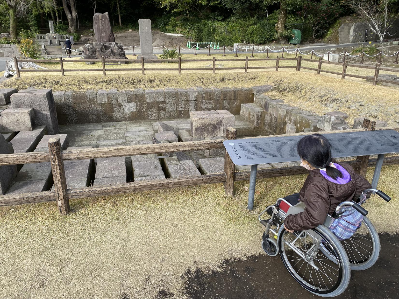 日本の近代工場発祥の地「反射炉跡」-1