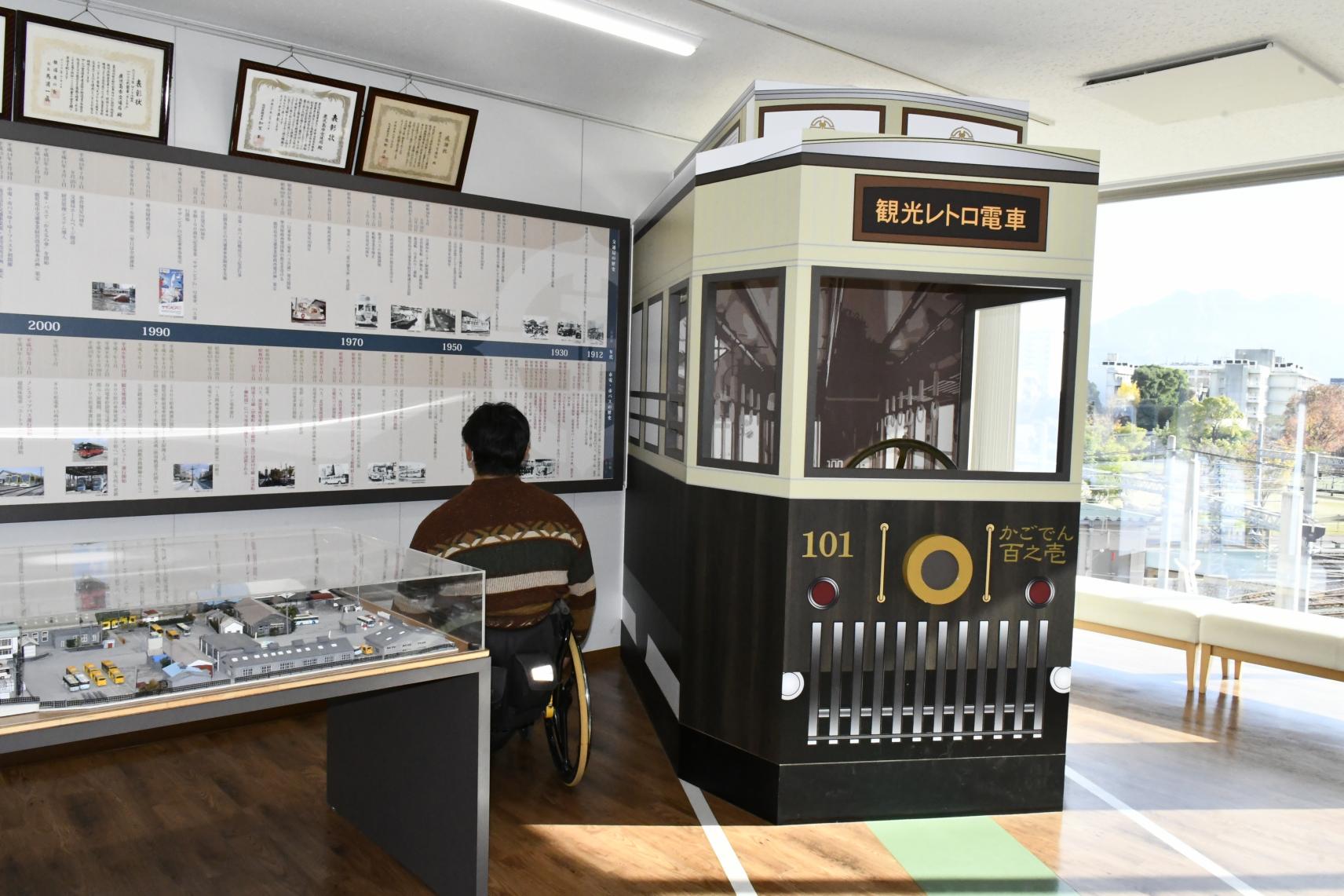 【交通局資料展示室】市電の歴史を振り返る！桜島の眺めも最高-4
