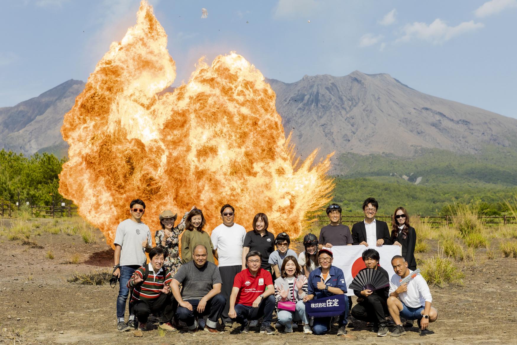 エクスプロージョン×️エクスプロージョン！活火山・桜島を背景に爆発体験・撮影ツアー-1