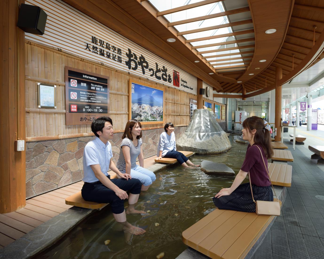 Oyattosa natural hot spring foot baths-0