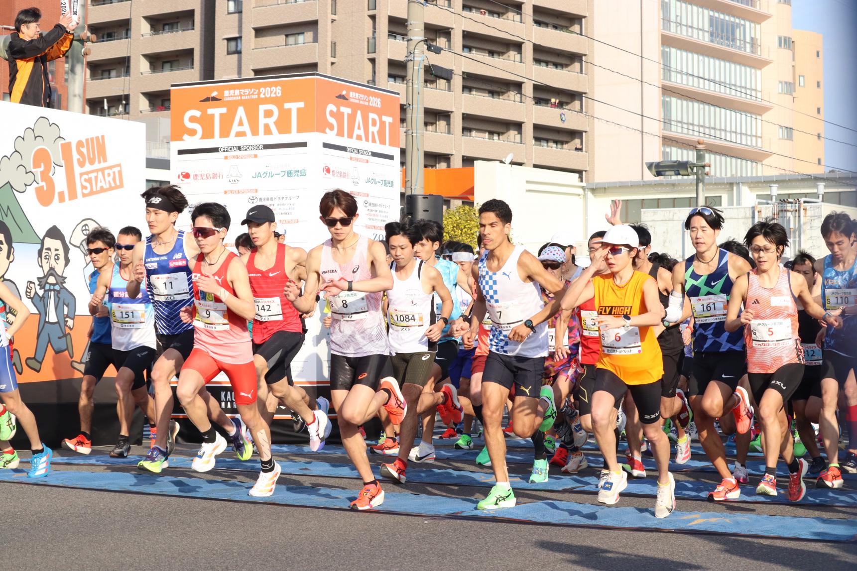 2027年開催日時決定！-0