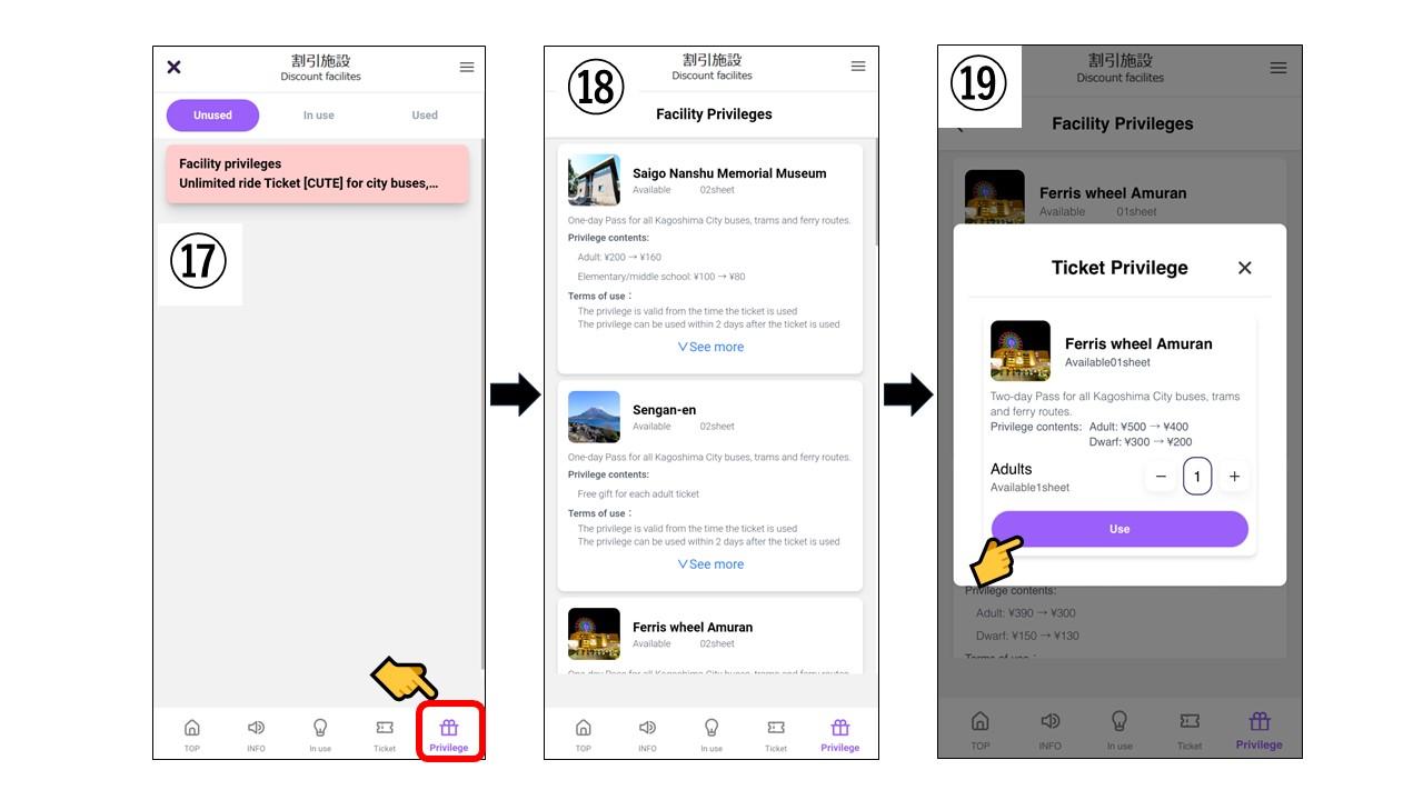 How to Use the Sightseeing Facility Discount Passport (Included with CUTE Purchase)-0