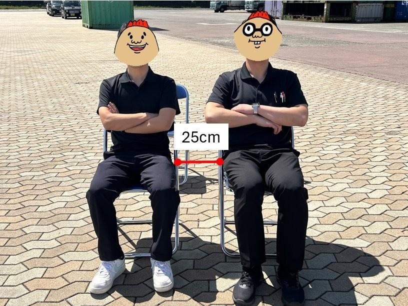 （昨年の参考）-1