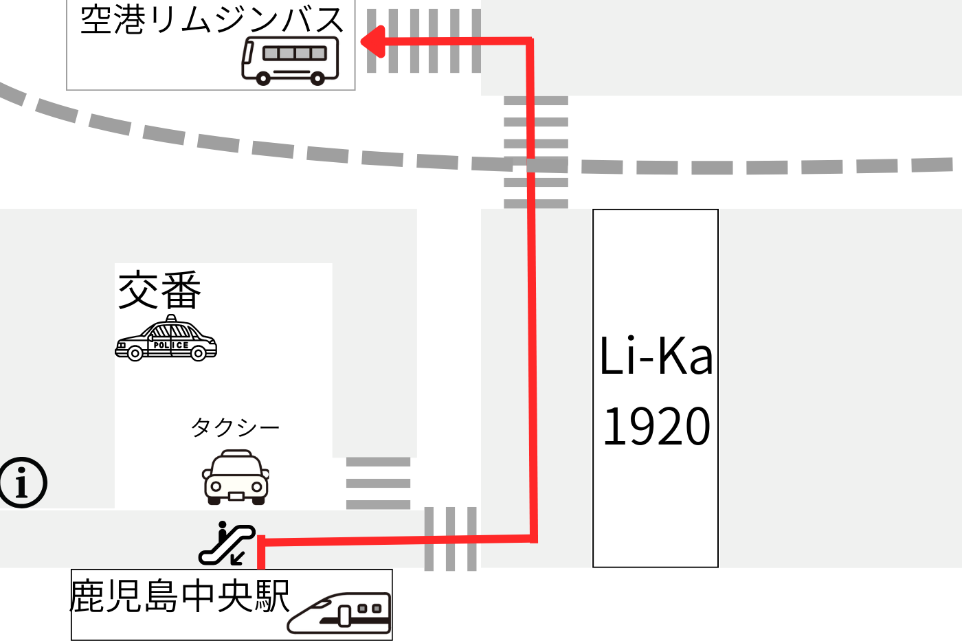地上からの行き方-0