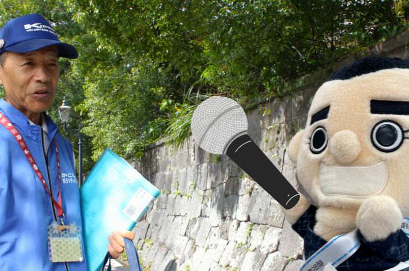 まち歩きガイドさんに聞いてみよう！西郷隆盛の魅力-0