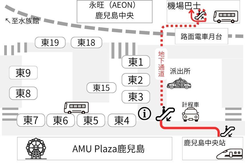 從地下通道前往的方法-0