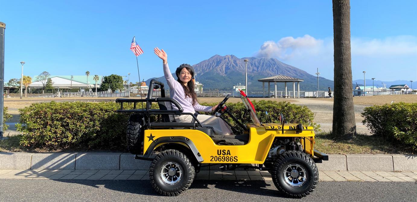 <My Mini Jeep Experience Story >
Experience the wind (and sometimes volcanic ash) of tropical Kagoshima!-1