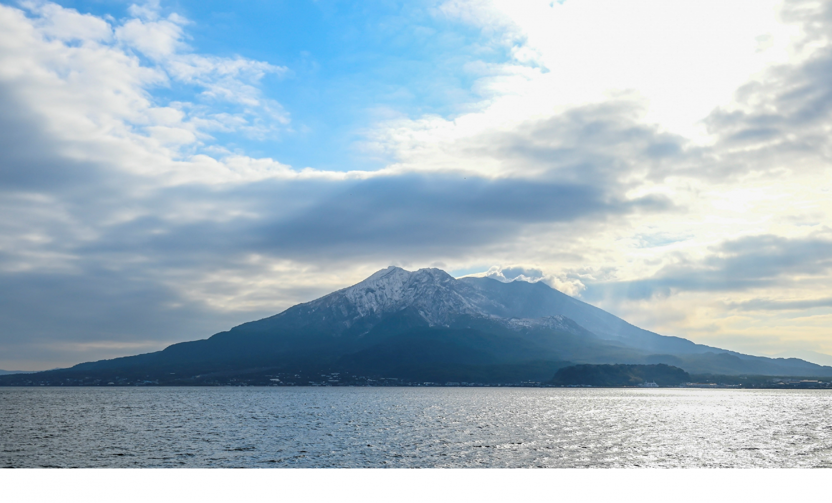 地球の鼓動を感じる旅へ　活火山・桜島とともにある暮らし-1