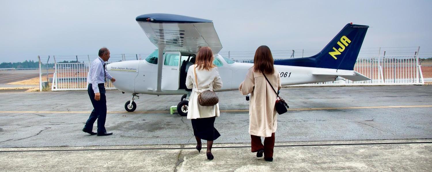 セスナで行く桜島の空中散歩！ 
空から見下ろす圧巻のパノラマビューを体感しよう-1