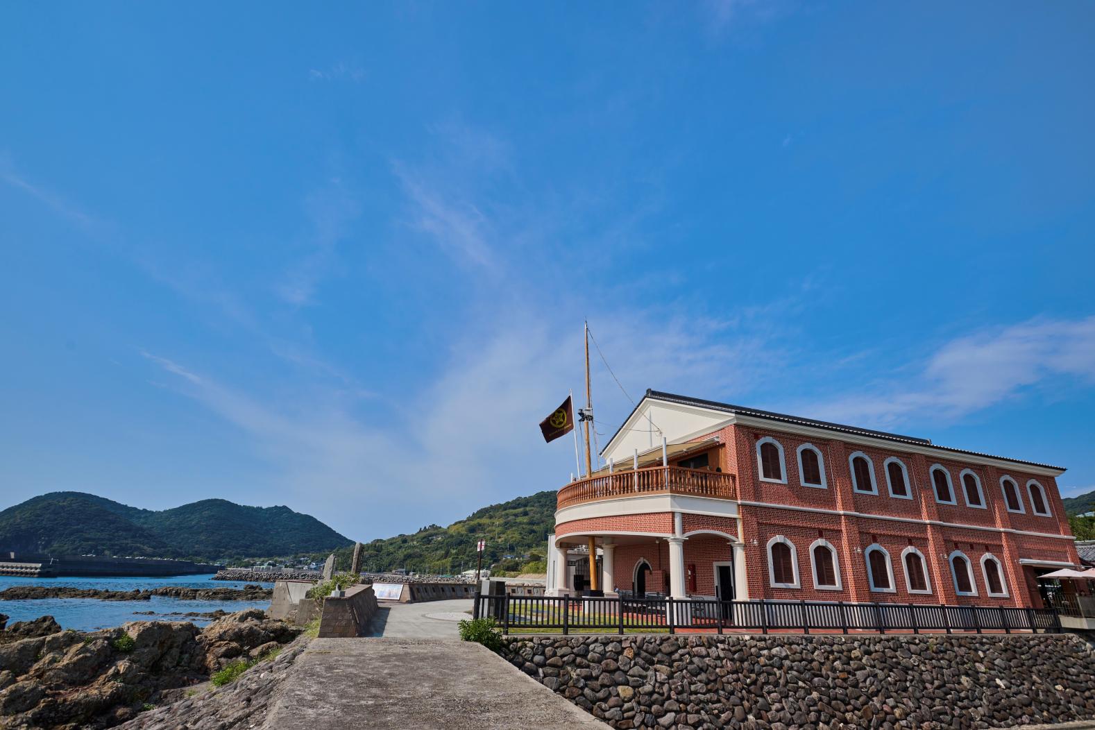 いちき串木野市コース　日帰りプラン-1