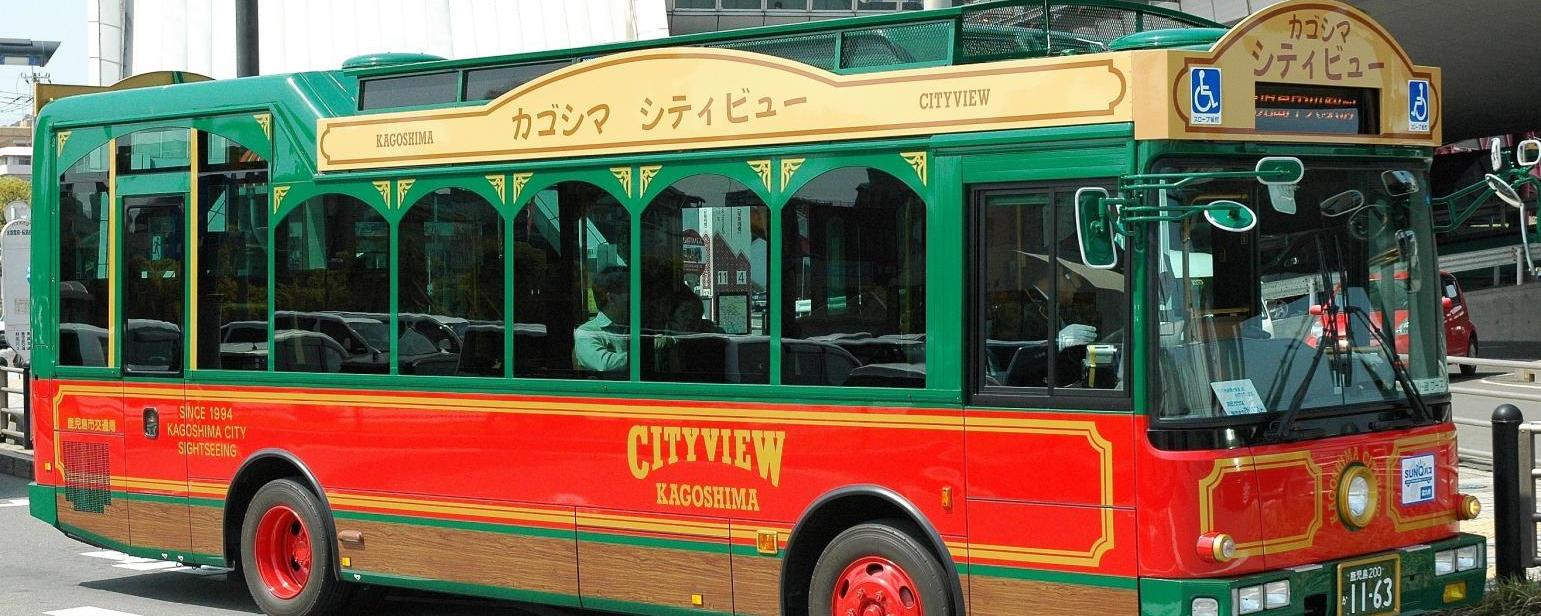 The hop-on hop-off Kagoshima City View bus is useful for visiting popular tourist attractions efficiently.-1