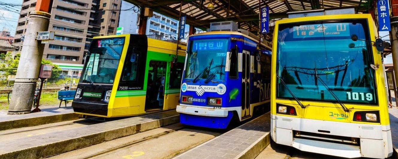 鹿児島市街地＆桜島観光なら
バス・電車・フェリー乗り放題の「CUTE（キュート）」のコスパが最強！-1