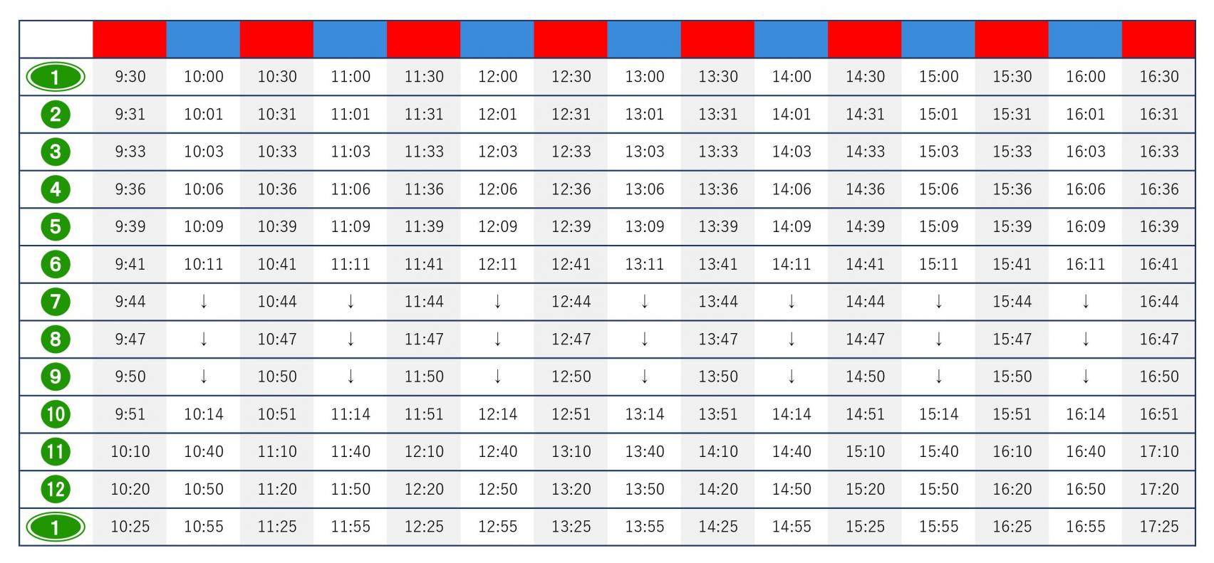 Timetable-1