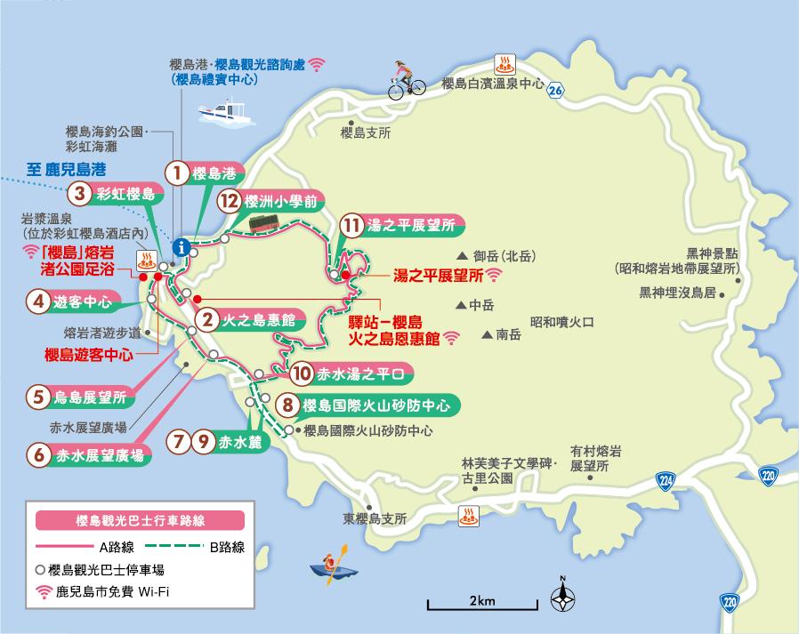 行車路線-0