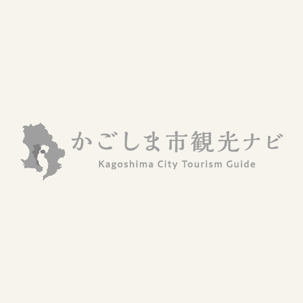 「櫻島」熔岩渚公園足湯-5