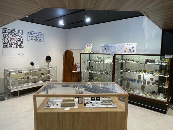 가고시마 브랜드숍-1