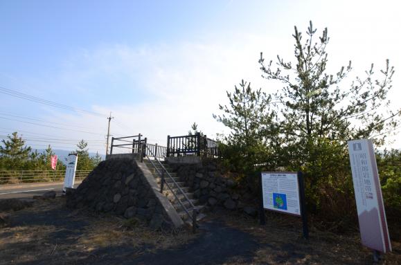 Kurokami Observation Point-3