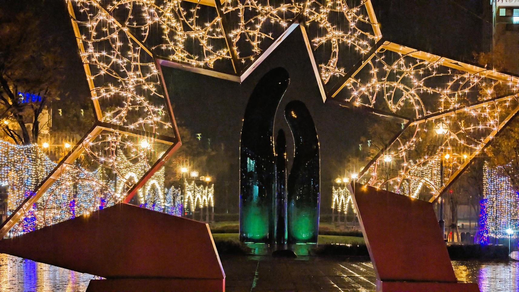 미나토 오도리 공원 일루미네이션-4