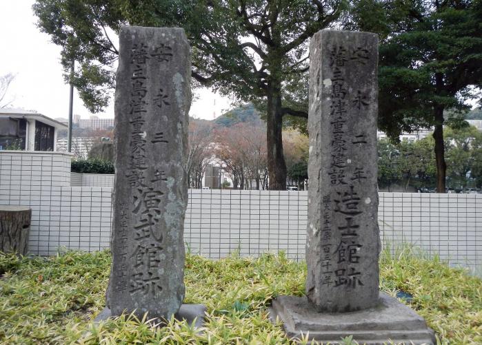 黒木為楨 観光スポット 【公式】鹿児島市の観光・旅行情報サイト|かごしま市観光ナビ