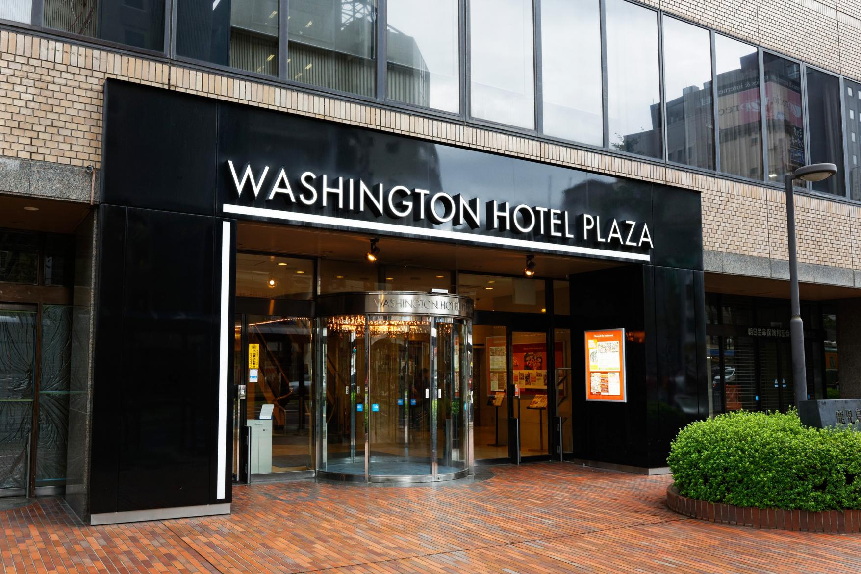 Kagoshima Washington Hotel Plaza-1