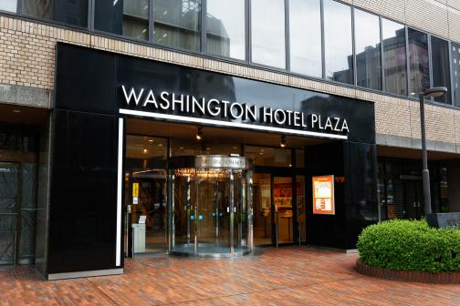 Kagoshima Washington Hotel Plaza-0