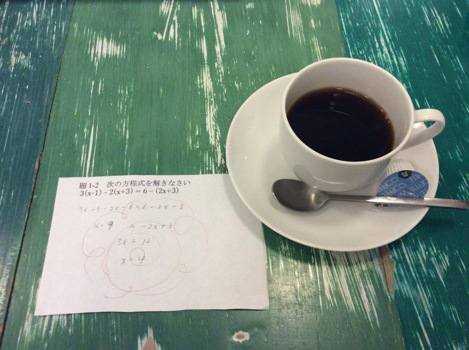 SANDECO COFFEE 數學咖啡廳-1