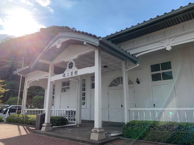島津薩摩切子ギャラリーショップ 磯工芸館 (仙巌園)-1