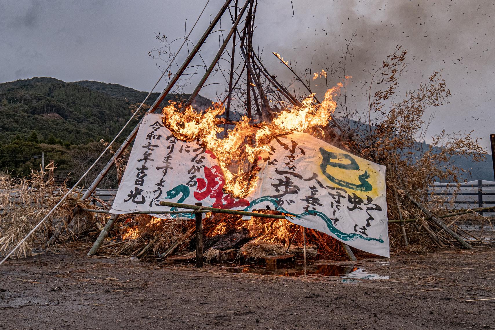 グリーンファーム喜入（鹿児島市観光農業公園）-7