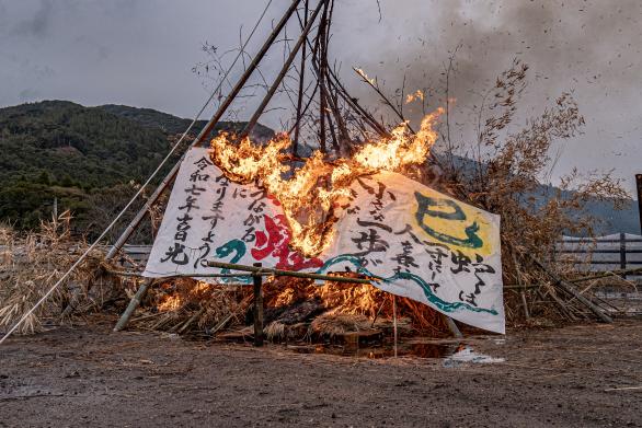 グリーンファーム喜入（鹿児島市観光農業公園）-7