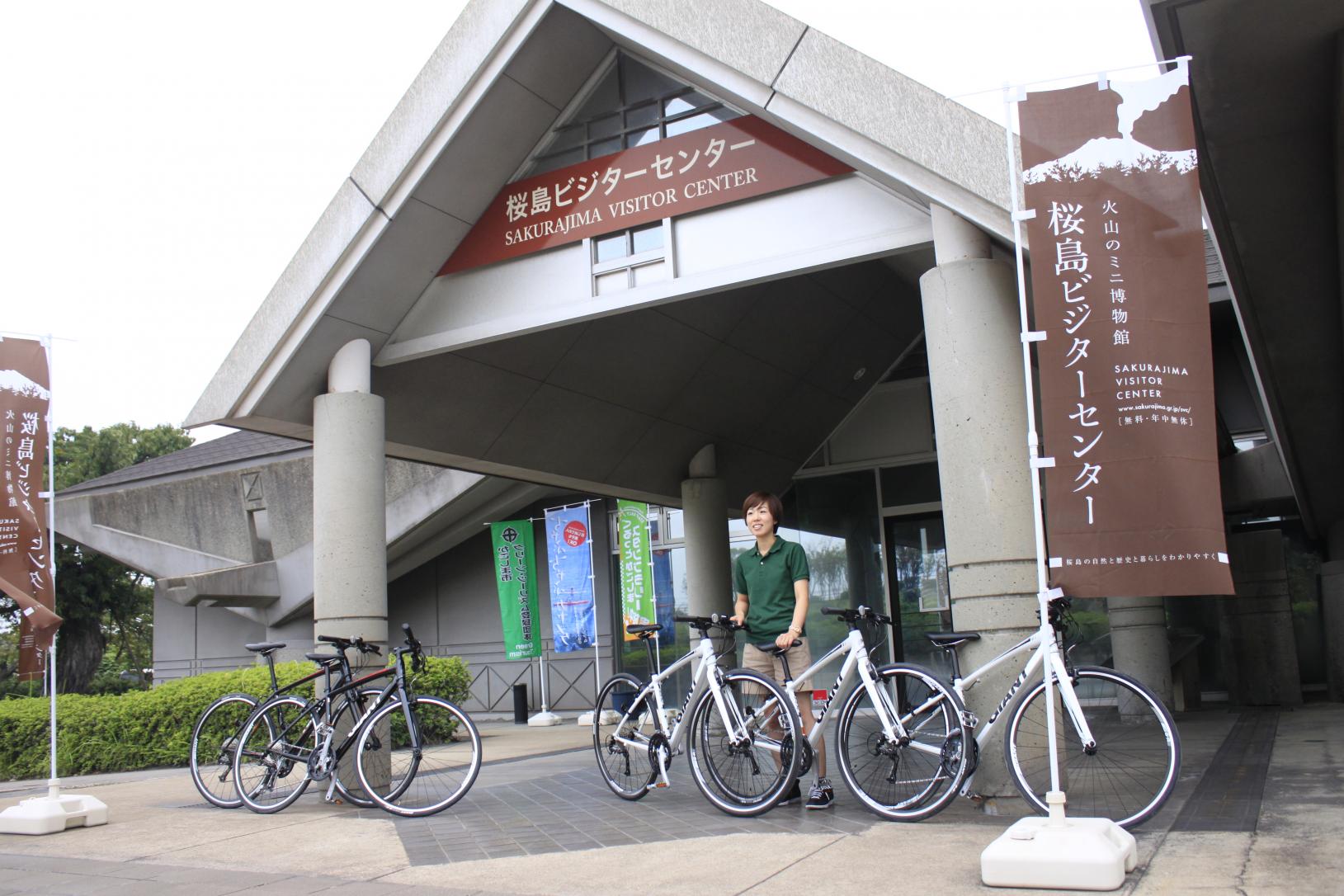 スポーツサイクルレンタル　桜島ビジターセンター-1
