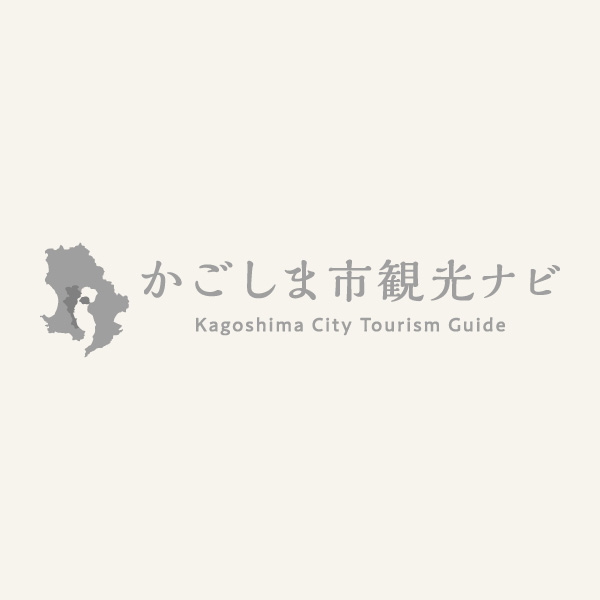桜島 火山灰アート体験 観光スポット 公式 鹿児島市の観光 旅行情報サイト かごしま市観光ナビ
