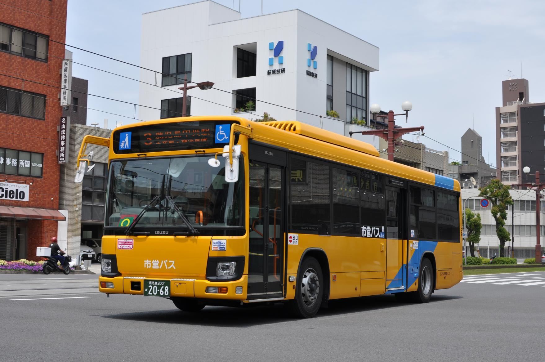 鹿児島 市営 バス