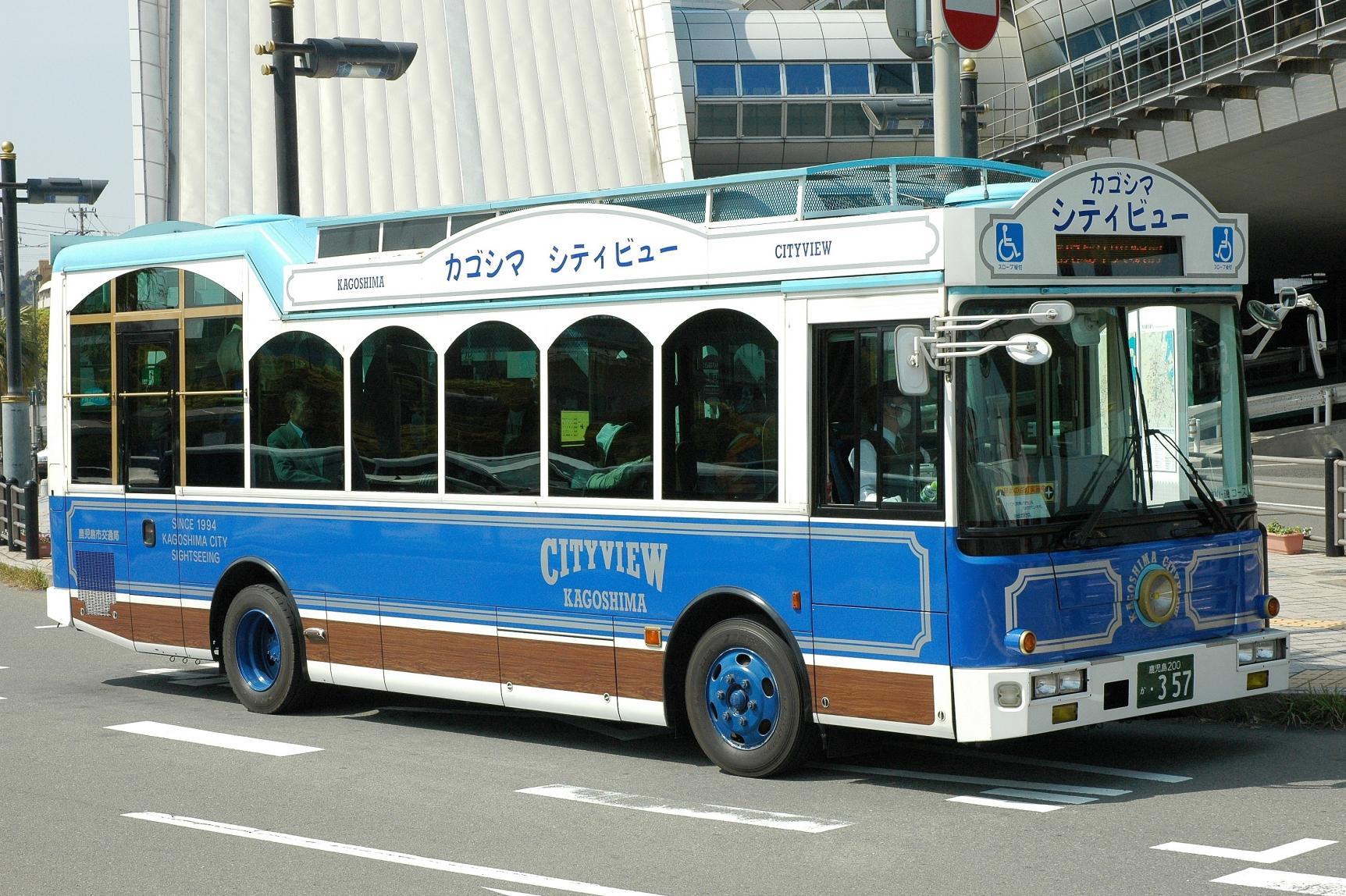 Kagoshima City View buses-1