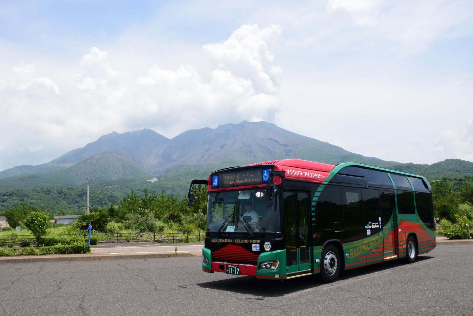 Sakurajima Island View bus makes a loop trip around Sakurajima-1