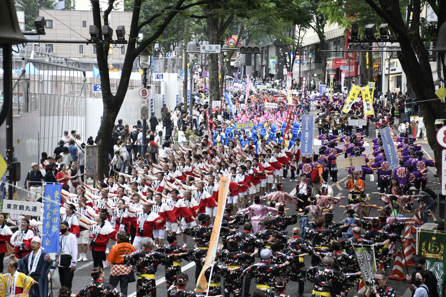 【東京開催】渋谷・鹿児島おはら祭-3