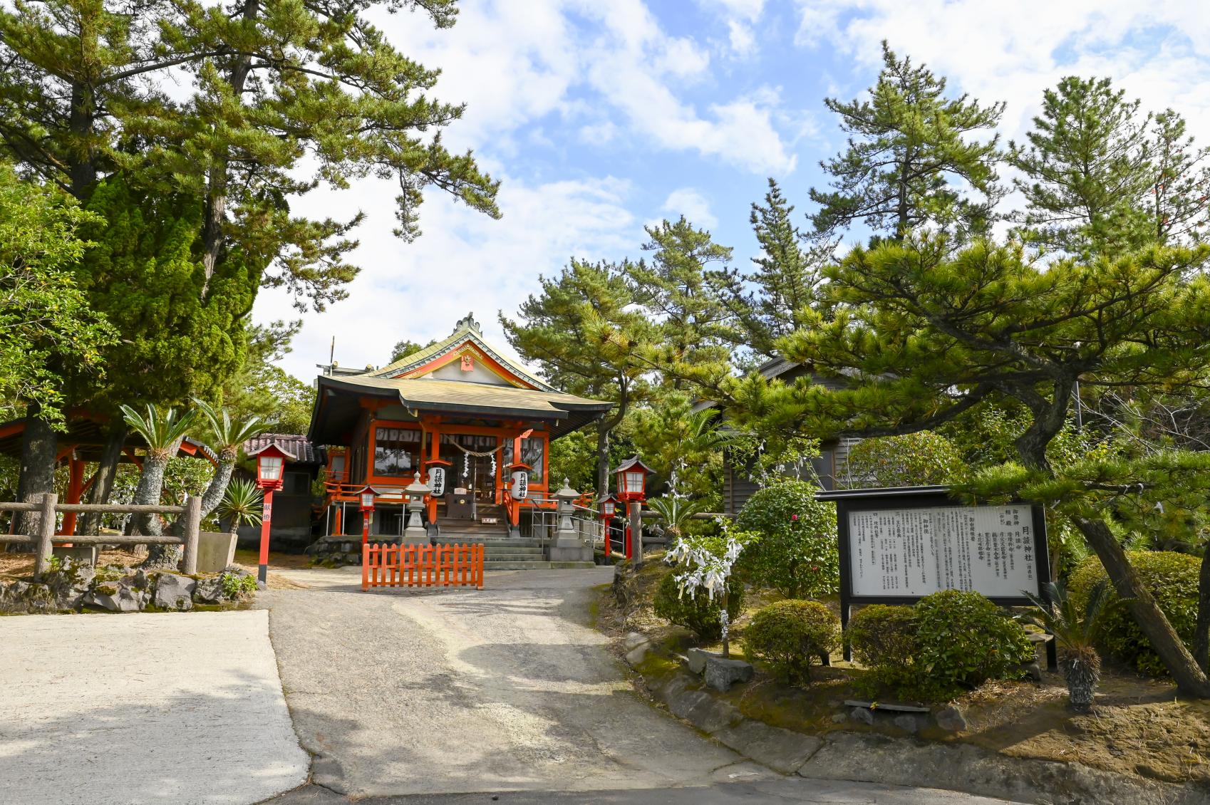 Tsukiyomi Shrine-9